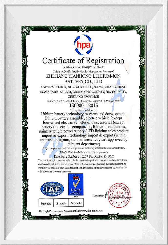 ISO9001.jpg